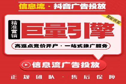 推广竞价实战经验：成功案例教你如何操作